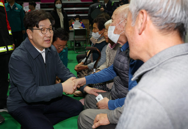 [Ӻ]  ",  ...糭   ` ϴ` "